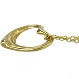 【TIFFANY&Co./ティファニー】 オープンハート ペレッティ ネックレス K18ゴールド 18金 3.1g 41cm レディース
【中古】【真子質店】【BL】




【MoMiMa】