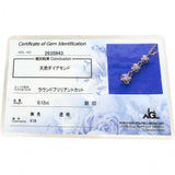 【Vendome Aoyama/ヴァンドーム青山】 トリロジー ダイヤモンド 0.12ct ネックレス K18ゴールド 18金 2.2g 40cm レディース
【中古】【真子質店】【NN】




【DIMi】