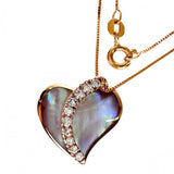 Na Hoku Hawaiian Jewelry Heart Motif Shell Diamond Necklace K14PG Pink Gold 14K 4.3g 45.5cm Women's
【Used】【Makoto Shichiten】【NN】




【DDx】