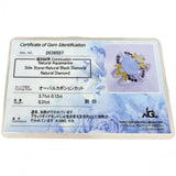 14号【SHUN TAMURA/田村俊一】 アクアマリン 3.71ct ダイヤモンド 0.31ct ブラックダイヤモンド 0.12ct リング・指輪 K18WGホワイトゴールド 18金/K18YGイエローゴールド 18金 11.7g レディース
【中古】【真子質店】【NN】




【TxSx】