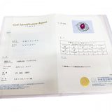6号 スタールビー 1.73ct ダイヤモンド 0.61ct リング・指輪 Pt900プラチナ 9.9g レディース
【中古】【真子質店】【NN】




【SMaMo】