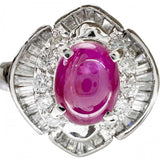 6号 スタールビー 1.73ct ダイヤモンド 0.61ct リング・指輪 Pt900プラチナ 9.9g レディース
【中古】【真子質店】【NN】




【SMaMo】