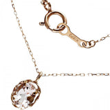 ピンク石 0.25 ct ネックレス K18PGピンクゴールド 18金 0.6g 40cm レディース
【中古】【真子質店】【NN】




【IIx】