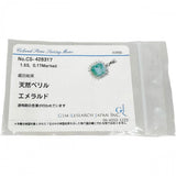 エメラルド 1.53ct ダイヤモンド 0.17ct ペンダントトップ Pt900プラチナ 2.3g レディース
【中古】【真子質店】【NN】




【YYx】