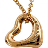 【TIFFANY&Co./ティファニー】 オープンハート ネックレス K18PGピンクゴールド 18金 1.6g 40.5cm レディース
【中古】【真子質店】【GD】




【KxD】