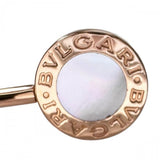 【BVLGARI/ブルガリ】 ブルガリブルガリ バングル スギライト ホワイトシェル ブレスレット K18PGピンクゴールド 18金 7.0g 19.5cm サイズL レディース
【中古】【真子質店】【GD】




【TYDx】