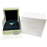 【Van Cleef & Arpels/ヴァンクリーフ＆アーペル】 ペルレクルール マラカイト ネックレス K18ゴールド 18金 7.6g 38/42cm VCARP4DM00 レディース
【中古】【真子質店】【GD】




【TMoMax】
