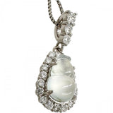ヒスイ 1.122ct ダイヤモンド 0.27ct ネックレス Pt850プラチナ/Pt900プラチナ 3.8g 46cm レディース
【中古】【真子質店】【NN】




【DIMi】
