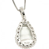 ヒスイ 1.122ct ダイヤモンド 0.27ct ネックレス Pt850プラチナ/Pt900プラチナ 3.8g 46cm レディース
【中古】【真子質店】【NN】




【DIMi】