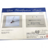 パパラチアサファイア 0.801 ct ダイヤモンド 0.17ct ネックレス K18WGホワイトゴールド 18金 6.1g 43cm レディース
【中古】【真子質店】【NN】




【IMaTx】