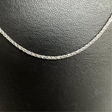 デザインチェーン チェーンのみ ネックレス K18WGホワイトゴールド 18金 5.8g 59.5cm ユニセックス
【中古】【真子質店】【BL】




【SMix】
【ex】