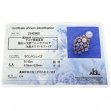 アコヤ真珠4.5-6.2mm マルチカラーサファイア 1.93 ct ペンダントトップ K18ゴールド 18金 4.0g レディース
【中古】【真子質店】【NN】




【YxMo】
