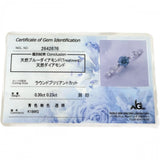 11号 ダイヤモンド(トリート) 0.30ct ダイヤモンド 0.23ct リング・指輪 K18WGホワイトゴールド 18金 2.3g レディース
【中古】【真子質店】【NN】




【DMiD】