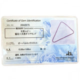 ルビー 15.0ct ダイヤモンド 0.60ct ネックレス K18WGホワイトゴールド 18金 15.0g 41.5cm レディース
【中古】【真子質店】【NN】




【TMiTK】