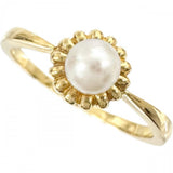 8号【MIKIMOTO/ミキモト】 アコヤ真珠4.2mm リング・指輪 K18ゴールド 18金 2.0g レディース
【中古】【真子質店】【NN】




【MaKD】