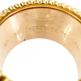 10.5号【Boucheron/ブシュロン】 キャトルクラシック ラージ リング・指輪 K18PGピンクゴールド 18金/YG/WG/ブラウンPVD 15.0g T50 レディース
【中古】【真子質店】【GD】




【DTMaMo】