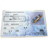 11.5号 ホワイトオパール ダイヤモンド 0.13ct リング・指輪 K18ゴールド 18金 2.4g レディース
【中古】【真子質店】【NN】




【Maxx】
