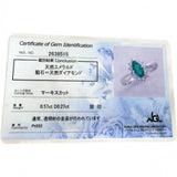 11号 エメラルド 0.57ct ダイヤモンド 0.27ct リング・指輪 Pt850プラチナ 4.8g レディース
【中古】【真子質店】【NN】




【MoMox】
