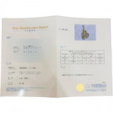 ダイヤモンド 1.08ct ペンダントトップ K18WGホワイトゴールド 18金 4.6g レディース
【中古】【真子質店】【NN】




【MiMix】