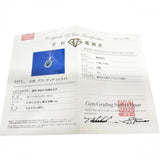 グランディディエライト 0.35ct ダイヤモンド 0.19ct ネックレス Pt850プラチナ/Pt900プラチナ 2.1g 45.5cm レディース
【中古】【真子質店】【NN】




【DDx】