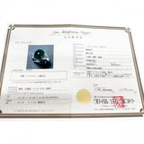 13.5号 カボションエメラルド 10.36ct ダイヤモンド 0.94ct リング・指輪 Pt900プラチナ 13.6g レディース
【中古】【真子質店】【NN】




【DDxx】