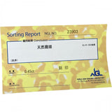 13号 赤サンゴ（珊瑚） ダイヤモンド 0.45ct リング・指輪 Pt900プラチナ 6.6g レディース
【中古】【真子質店】【NN】




【KIMo】