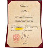 【CARTIER/カルティエ】 トルタハート ネックレス K18WGホワイトゴールド 18金 3.4g 38/41cm レディース
【中古】【真子質店】【GD】




【IKYx】
