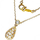 【MIKIMOTO/ミキモト】 ティアドロップモチーフ ダイヤモンド 0.26ct ネックレス K18YGイエローゴールド 18金 3.0g 38.5/42cm レディース
【中古】【真子質店】【GD】




【SSx】