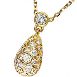 【MIKIMOTO/ミキモト】 ティアドロップモチーフ ダイヤモンド 0.26ct ネックレス K18YGイエローゴールド 18金 3.0g 38.5/42cm レディース
【中古】【真子質店】【GD】




【SSx】