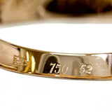 12号【CARTIER/カルティエ】 トリニティ クラシック リング・指輪 K18ゴールド 18金/YG/WG/PG 7.6g 52 シリアルなし レディース
【中古】【真子質店】【GD】




【IMiMaK】