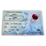11.5号 赤珊瑚/コーラル コラリウムルブラム(血赤) 3.33ct ダイヤモンド 計0.41ct リング・指輪 Pt900プラチナ 7.8g レディース
【中古】【真子質店】【NN】




【IxDMo】