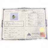 14号 ペリドット/グリーントルマリン/ゴーシュナイト/グリーンガーネット/アコヤ真珠5.5mm ダイヤモンド 0.02ct リング・指輪 K18ゴールド 18金 4.7g レディース
【中古】【真子質店】【NN】




【KKx】