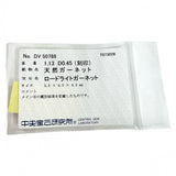 11号 ロードライトガーネット 1.13ct ダイヤモンド 計0.45ct リング・指輪 Pt900プラチナ 7.2g レディース
【中古】【真子質店】【NN】




【KIMo】