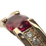 12号 ルビー 0.55ct ダイヤモンド 計0.06ct リング・指輪 K18ゴールド 18金 5.1g レディース
【中古】【真子質店】【NN】




【SIMa】