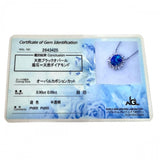 ブラックオパール 0.90ct ダイヤモンド 計0.09ct ネックレス Pt900プラチナ/Pt850プラチナ 3.8g 41cm レディース
【中古】【真子質店】【NN】




【DIMi】