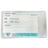 11.5号 赤サンゴ（珊瑚） 9.40ct ダイヤモンド 0.71ct リング・指輪 Pt900プラチナ 9.9g レディース
【中古】【真子質店】【NN】




【IxMaD】
