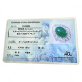 13.5号 ハイドログロッシェラーガーネット 6.343ct ダイヤモンド 計1.67ct リング・指輪 Pt900プラチナ 10.7g レディース
【中古】【真子質店】【NN】




【IIMoMo】
