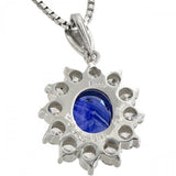 三越 サファイア 1.11ct ダイヤモンド 0.47ct ネックレス Pt850プラチナ/Pt900プラチナ 6.7g 40cm レディース
【中古】【真子質店】【NN】




【SSx】