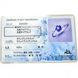 11号【Samantha Tiara/サマンサティアラ】 アクアマリン ダイヤモンド 0.07ct リング・指輪 K18WGホワイトゴールド 18金 1.4g レディース
【中古】【真子質店】【NN】




【TMoMa】