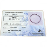 ルビー 5.81ct ダイヤモンド 0.26ct ブレスレット Pt900プラチナ 11.3g 17.5cm レディース
【中古】【真子質店】【NN】




【ITDMa】
