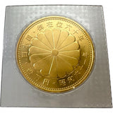 天皇陛下御即位60年記念金貨 拾万円金貨/10万円金貨 昭和61年発行 20g ブリスターパック入 コイン【中古】【真子質店】【BL】




【DTxx】
【ex】