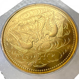 天皇陛下御即位60年記念金貨 拾万円金貨/10万円金貨 昭和61年発行 20g ブリスターパック入 コイン【中古】【真子質店】【BL】




【DTxx】
【ex】