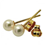 ベビーパール3.7mm ピアス K18ゴールド 18金 0.3g レディース
【中古】【真子質店】【NN】




【Tx】