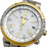 【SEIKO/セイコー】 ルキア SSVV032/1B25-0AX0 350本限定 腕時計 ステンレススチール/GP ソーラー電波 白文字盤/シルバーベルト レディース
【中古】【真子質店】【GD】




【Mox】