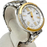【SEIKO/セイコー】 ルキア SSVV032/1B25-0AX0 350本限定 腕時計 ステンレススチール/GP ソーラー電波 白文字盤/シルバーベルト レディース
【中古】【真子質店】【GD】




【Mox】