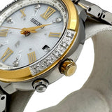 【SEIKO/セイコー】 ルキア SSVV032/1B25-0AX0 350本限定 腕時計 ステンレススチール/GP ソーラー電波 白文字盤/シルバーベルト レディース
【中古】【真子質店】【GD】




【Mox】
