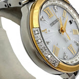 【SEIKO/セイコー】 ルキア SSVV032/1B25-0AX0 350本限定 腕時計 ステンレススチール/GP ソーラー電波 白文字盤/シルバーベルト レディース
【中古】【真子質店】【GD】




【Mox】