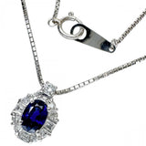 ロイヤルブルーサファイア 0.84ct ダイヤモンド 0.25ct ネックレス Pt900プラチナ/Pt850プラチナ 5.3g 40cm レディース
【中古】【真子質店】【NN】




【DTx】