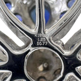 フラワーモチーフ サファイア 1.25ct ダイヤモンド 0.77ct ペンダントトップ K18WGホワイトゴールド 18金 6.3g レディース
【中古】【真子質店】【NN】




【ITIx】