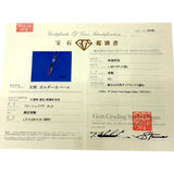 ボルダーオパール 1.37ct ダイヤモンド(FVOY-VS1) 0.226ct ダイヤモンド 0.18ct ネックレス K18WGホワイトゴールド 18金/Pt900プラチナ/Pt850プラチナ 4.6g 45cm レディース
【中古】【真子質店】【NN】




【KKx】
